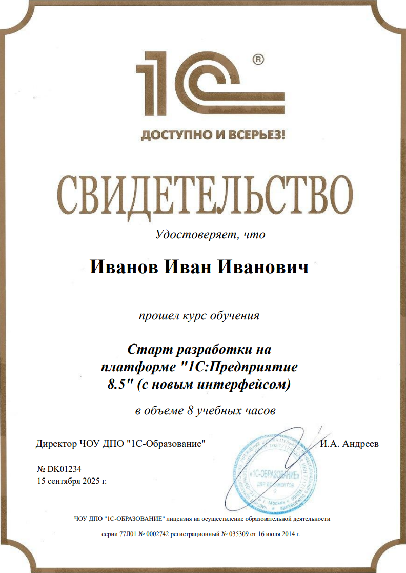 products